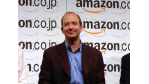 iPad-Konkurrenz: Hinweise auf Amazon-Tablet verdichten sich - Foto: Amazon