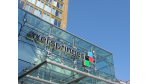 Dank Internet- und Auslandsgeschäft: Axel Springer legt deutlich zu - Foto: Axel Springer AG