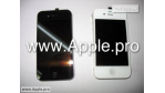 Ganz in weiß: Weitere Bilder vom neuen iPhone 4G aufgetaucht