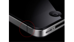 Microsoft-COO Kevin Turner: "Das iPhone 4 ist Apples Windows Vista" - Foto: Apple