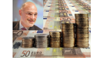 Bis zu 51,8 Millionen Dollar: HP entlohnt Léo Apotheker fürstlich - Foto: Gerd Altmann / pixelio.de / Simon Hülsbömer
