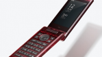 LED-Designerstück: Handy "X-Ray" im transparenten Retro-Look