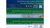 Windows 8 Milestone Screenshots