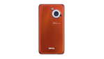 Gadget des Tages: BenQ S11 - Camcorder mit integriertem Projektor - Foto: BenQ