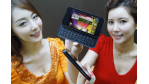 LG Optimus Q2: LG zeigt Dualcore-Smartphone mit Nova-Display - Foto: LG