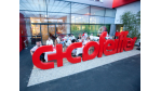 CRM bei C+C Pfeiffer: Einheitliche Prozesse im Vertrieb - Foto: C+C Pfeiffer