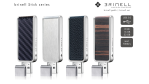 Gadget des Tages: Die Edelspeicher - Der brinell Stick und der brinell Drive - Foto: brinell