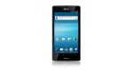 Sony Xperia Ion: Startschuss für Sonys 12-Megapixel-Smartphone steht an - Foto: Sony