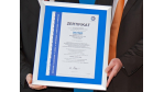 TÜV-geprüft: Dachser hat seine IT nach ISO 27001 zertifizieren lassen - Foto: Dachser
