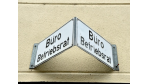 Betriebsverfassungsgesetz: Betriebsräte haben ein Recht auf Internet - Foto: mvollmer - Fotolia.com