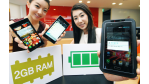 LG Optimus LTE 2: LG liefert vier Millionen LTE-Smartphones aus - Foto: LG Electronics