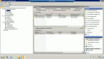 Acht Videoanleitungen: Arbeiten mit Exchange Server 2010