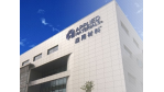 Krise in der Chip-Branche: Applied Materials streicht Stellen - Foto: Applied Materials