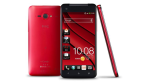 Nach HTC J Butterfly: Samsung und LG entwickeln Smartphones mit Full-HD-Display - Foto: HTC