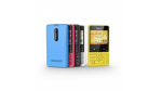 Nokia Asha 210: Nokia bringt Feature-Phone mit Volltastatur und mehr - Foto: Nokia