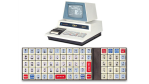 Retro-Horror: 10 Tastatur-Ungeheuer aus PC-Urzeiten