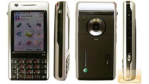 Mobile-Betriebssystem am Ende: UIQ Technology meldet Insolvenz an