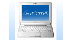 Netbook mit Powerakku: Der Asus Eee PC 1000HE im Test