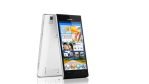 Mobile World Congress: Huawei zeigt Ascend P2 - Foto: Huawei