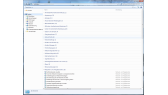 Windows 7 Godmodes