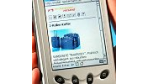 Neckermann.de bietet PDA-Shopping