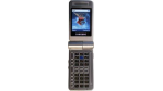 Live-Bilder: Samsungs Twist-Display QWERTZ Handy SGH-D300