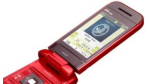 Toshiba W44T bei KDDI: Lifestyle auf Japanisch 