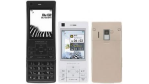 Schieben statt Klappen: SIMPURE L2 von NTT DoCoMo