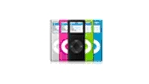 iPod extrem – Tools für mehr Musikgenuss - Foto: Apple