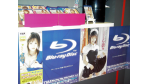 HD: Japans Pornoindustrie setzt auf Blu-Ray