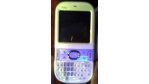 Palms Neuer: Gandolf, Treo - oder doch Centro ?