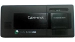 Gerücht: Neues Sony Ericsson mit 3-fach optischen Zoom ?