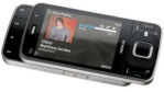 Bessere Fotos inklusive: Firmware-Update beschleunigt Nokia N96 - Foto: Nokia