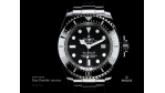Falsche Rolex bei ricardo: BGH: Internet-Auktionshaus muss gegen Verkauf von Plagiaten vorgehen - Foto: Rolex