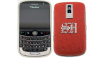 Blackberry Bold: Luxus-Variante mit Diamanten und Eidechsenleder