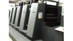Neu auf 10projects: Green IT @ Heidelberg - Foto: Heidelberger Druckmaschinen AG