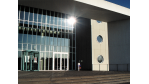 Kartellamt: Software AG darf IDS Scheer ohne Auflagen kaufen - Foto: IDS Scheer AG