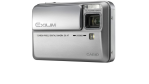 DigiCam im Test: Casio Exilim Hi-Zoom EX-V7